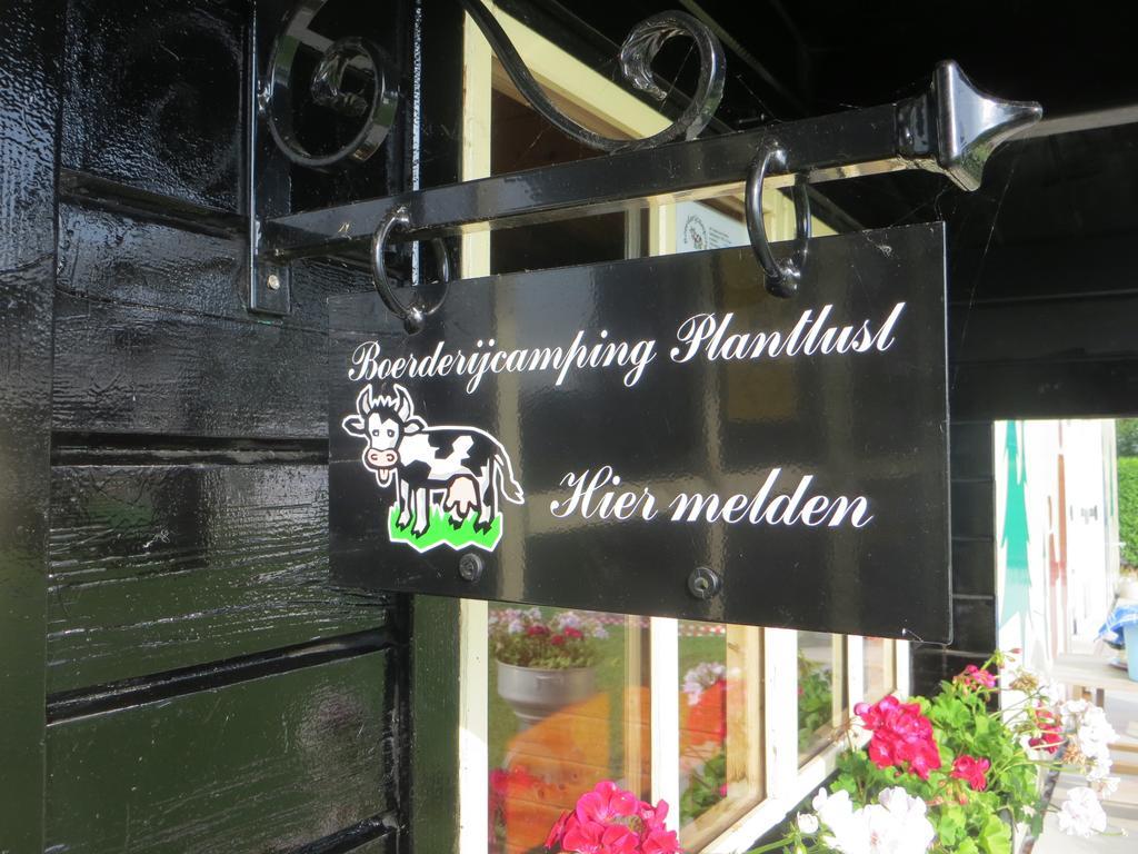 Boerderijcamping Plantlust Veere Bilik gambar
